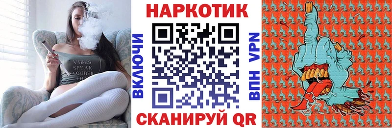 Продажа наркотиков Кимры hydra ТОР  Марихуана  COCAIN 