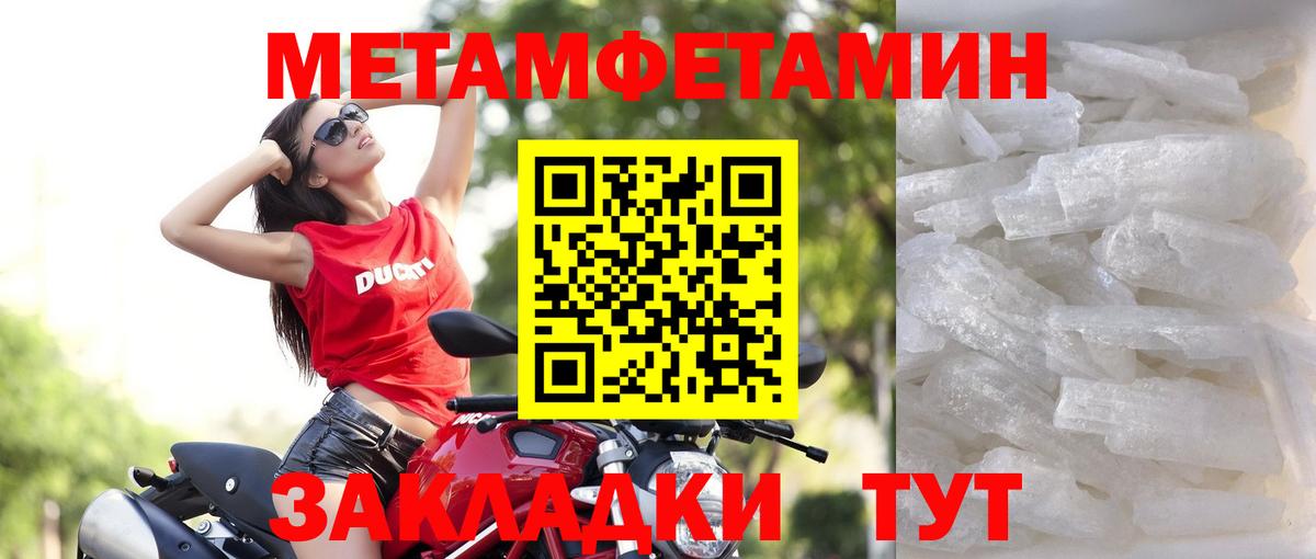 Amphetamine  Amphetamine  АМФЕТАМИН 98%  Кимры 