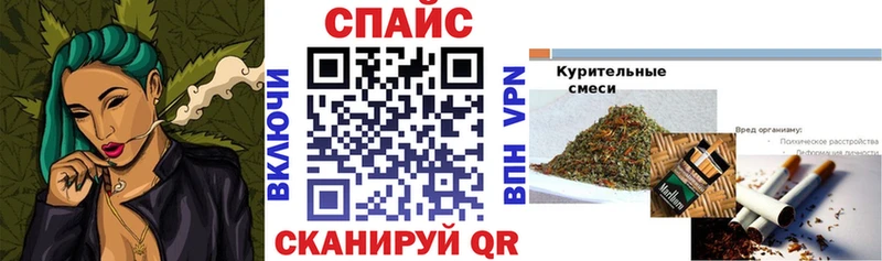 цены наркотик  Кимры  Бутират бутандиол 