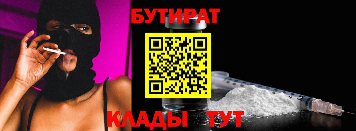 MDMA Кимры
