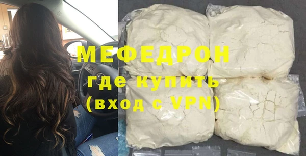 кокаин перу Артём