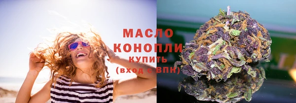 ешки Кодинск