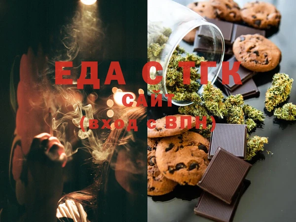 ешки Кодинск