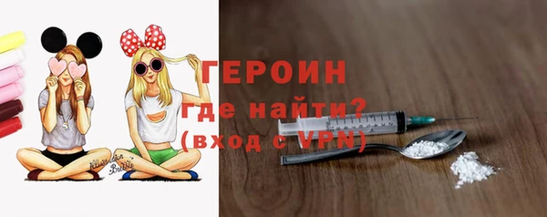 мефедрон мука Карпинск