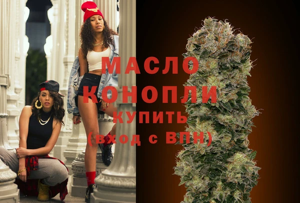 скорость Козельск