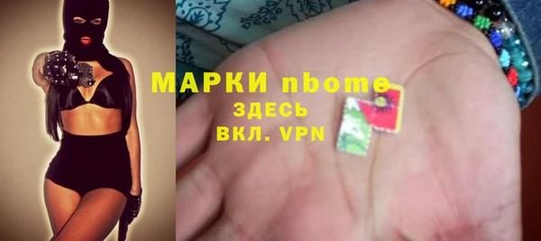 PSILOCYBIN Киреевск