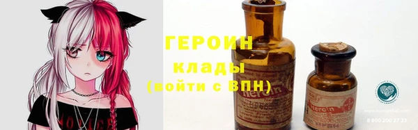 скорость Козельск