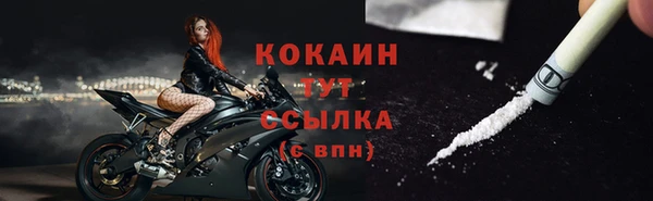 прущие крисы Карталы