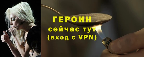 скорость Козельск
