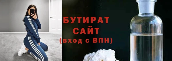 ешки Кодинск