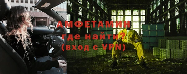 ГАЛЛЮЦИНОГЕННЫЕ ГРИБЫ Киренск