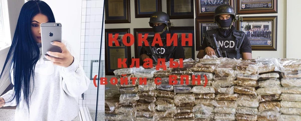 соль курить ск Касимов