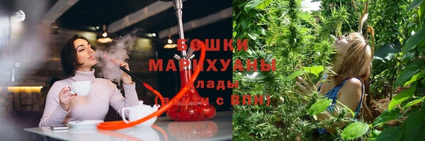 прущие крисы Карталы