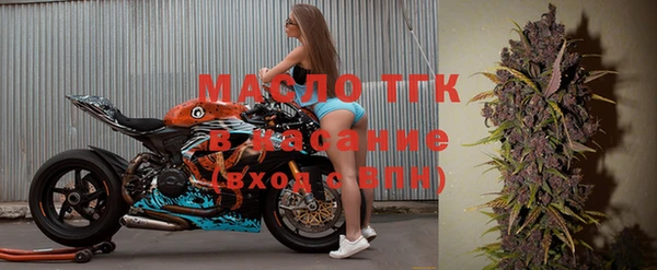 ешки Кодинск