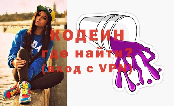 прущие крисы Карталы