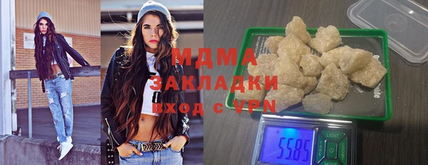 прущие крисы Карталы