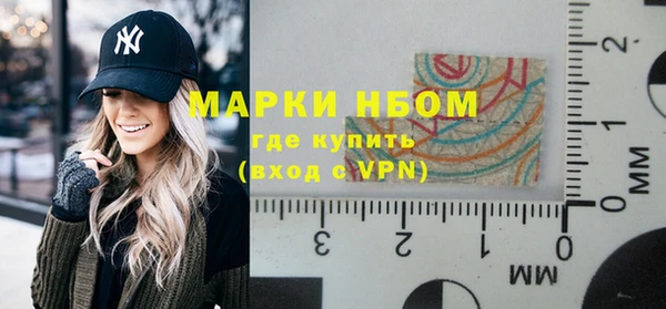 мефедрон Аксай