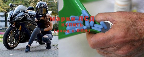 прущие крисы Карталы