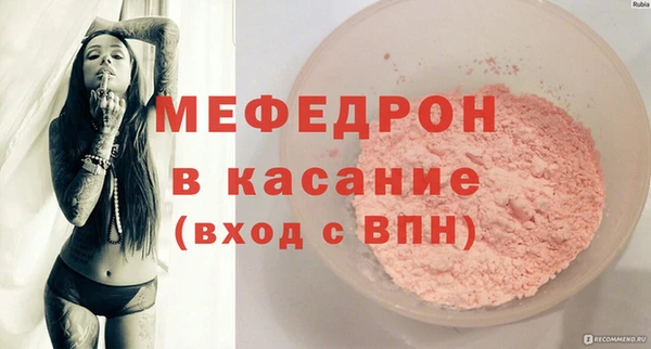 PSILOCYBIN Киреевск
