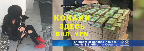 мефедрон мука Карпинск