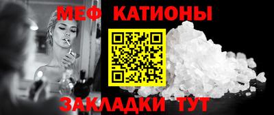 mdma Заводоуковск