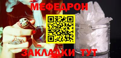 ешки Жуковский