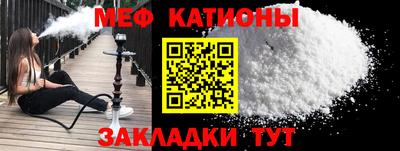 mdma Заводоуковск