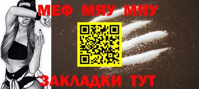 PSILOCYBIN Камышлов