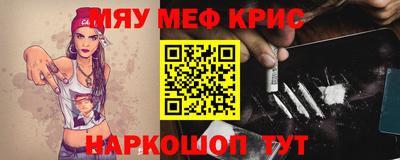 прущие грибы Канаш