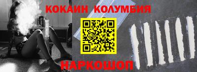 ПСИЛОЦИБИНОВЫЕ ГРИБЫ Берёзовский