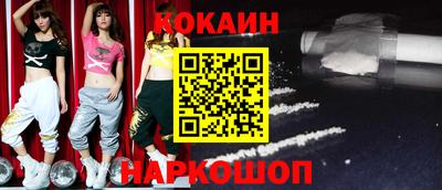 ПСИЛОЦИБИНОВЫЕ ГРИБЫ Берёзовский