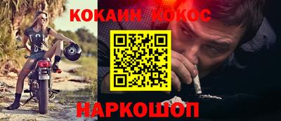 ешки Жуковский