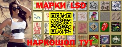ешки Жуковский