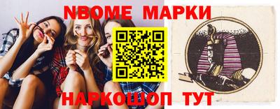 ПСИЛОЦИБИНОВЫЕ ГРИБЫ Берёзовский