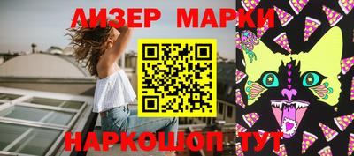 mdma Заводоуковск