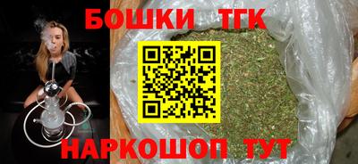 ешки Жуковский