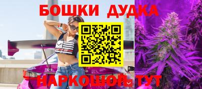 кокаин перу Бийск