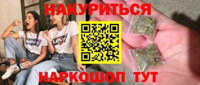mdma Заводоуковск