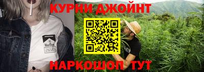 прущие крисы Кимры