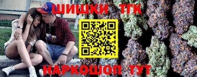 mdma Заводоуковск