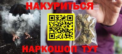 mdma Заводоуковск