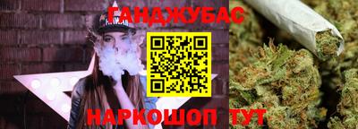 прущие крисы Кимры