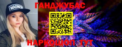 ешки Жуковский