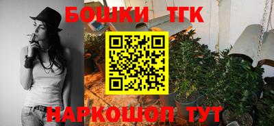 ПСИЛОЦИБИНОВЫЕ ГРИБЫ Берёзовский