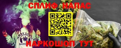 первитин Кинель