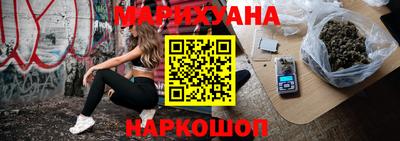 ПСИЛОЦИБИНОВЫЕ ГРИБЫ Берёзовский