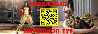 ПСИЛОЦИБИНОВЫЕ ГРИБЫ Берёзовский