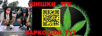 mdma Заводоуковск