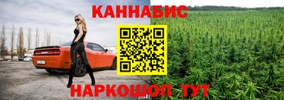 mdma Заводоуковск
