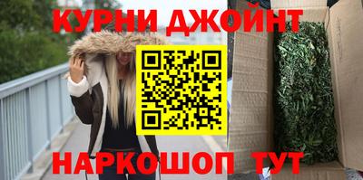 кокаин перу Бийск